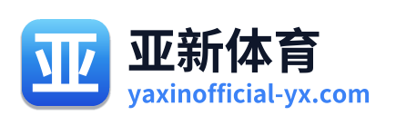 亚新体育